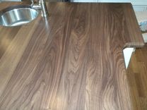 Walnut Countertop 2 small