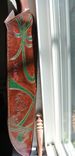 Leather Machete Sheath - W/Sling Attachments 1 small