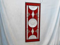 Depression Glass Plate Valance, Antique Stained Glass Transom Window, Federal Glass Heritage Pattern 6 small