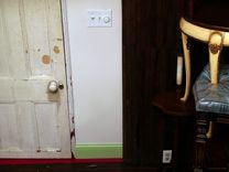 Reclaimed Room 12 small