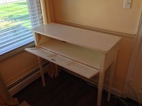Console Table 2 small