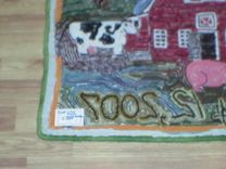 Down On The Farm 4 small