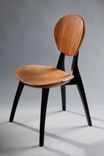 Sonus Guitar Chair 5 small
