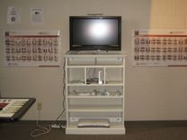 Custom Gaming Center And Matching Wall Shelf 1 small