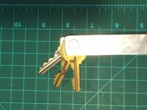Key Holder Prototype 1 small