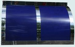 Royal Blue Range Hood With Stainless Straps 2 small