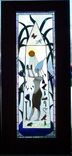 Egyptian Stained Glass Window 2 small