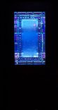Solid Mahogany Door With Ripple Glass (Nellsch) 3 small