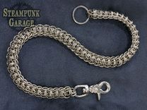 Wallet Chain - Fire Wyrm Chain 2 small