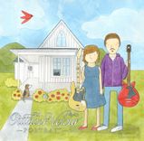 Custom Illustrated Family Portrait, House Portrait, Home Remembrance 1 small