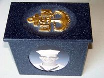 Navy Cremation Urn 4 small