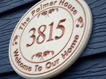 Custom Corian Address Sign 2 small