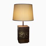 Carved Walnut Lamp 1 small