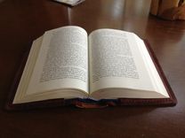 Leather Book Cover 4 small