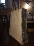 Leather & Suede Tote Bag 1 small