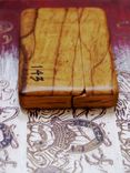 Wood Wallet And Business Card Holder 4 small