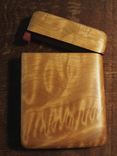 Wood Wallet 2 small