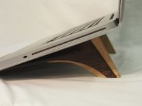 Laptop Stand 1 small