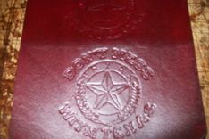 Custom Leather Biker Wallet With Texas Star 3 small