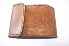 Custom Leather Trifold Checkbook Cover 1 small