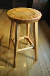 Counter Height Stool - Fixed Seat 2 small
