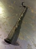 Railroad Spike Steak Turner 1 small