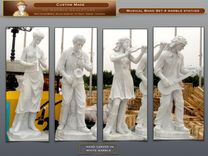 Musical Band, Set of 4 Statues playing an instrament 1 small