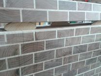 Butcher Block 3 small