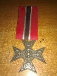 Various Steampunk Medals And Wings 3 small