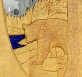 Curly Maple Hand Carved Door 3 small