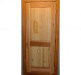 Cedar Sauna Door 1 small