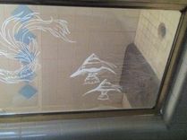 Glass Etching 1 small
