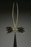 Metal Sculpture 3 small