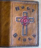 Fireman's Cross Bible Cover 1 small
