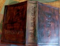 Leather Cover For Jewish Bible 2 small