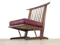 George Nakashima Reproduction Conoid Lounge Chair 1 small