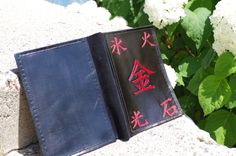 Personalized Journal Cover 4 small