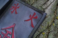 Personalized Journal Cover 6 small