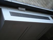 Radiator Cover 2 small