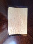 Jewelry Box 2 small