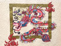 Custom Appliquéd 3d Effect Oriental Dragon Quilt 3 small