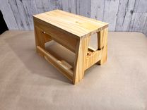 Kids Stool 11 small