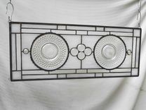 Depression Glass Stained Glass Panel, 1960s Brockway Giveaway Plates, Vintage Stained Glass Transom 8 small