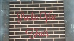 Custom Inlayed Cutting Boards, Cutting Boards, Wedding Gift 1 small