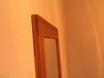 Mirror/Picture Frame 2 small