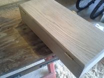 Fife Box 4 small