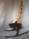 Spinal Rocking Chair 3 small