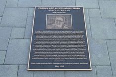 University Of Chicago Bronze Memorial Plaque 2 small