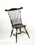 Fan Back Side Chair 1 small