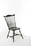 Fan Back Side Chair 2 small